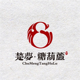 楚夢·糖葫蘆LOGO設計