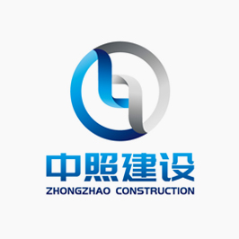 中照建設LOGO設計