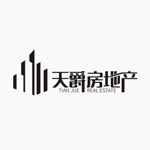 天爵地產LOGO設計